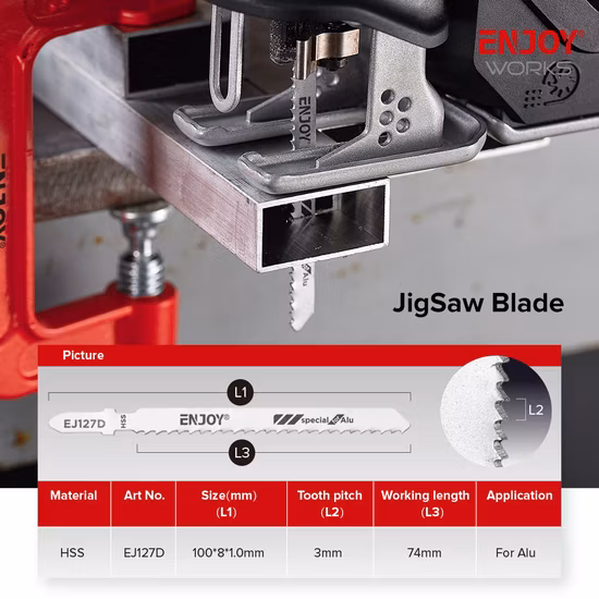 高品質の金属用ジグソーブレード 木材用ジグソーブレード プラスチック用ジグソーブレード